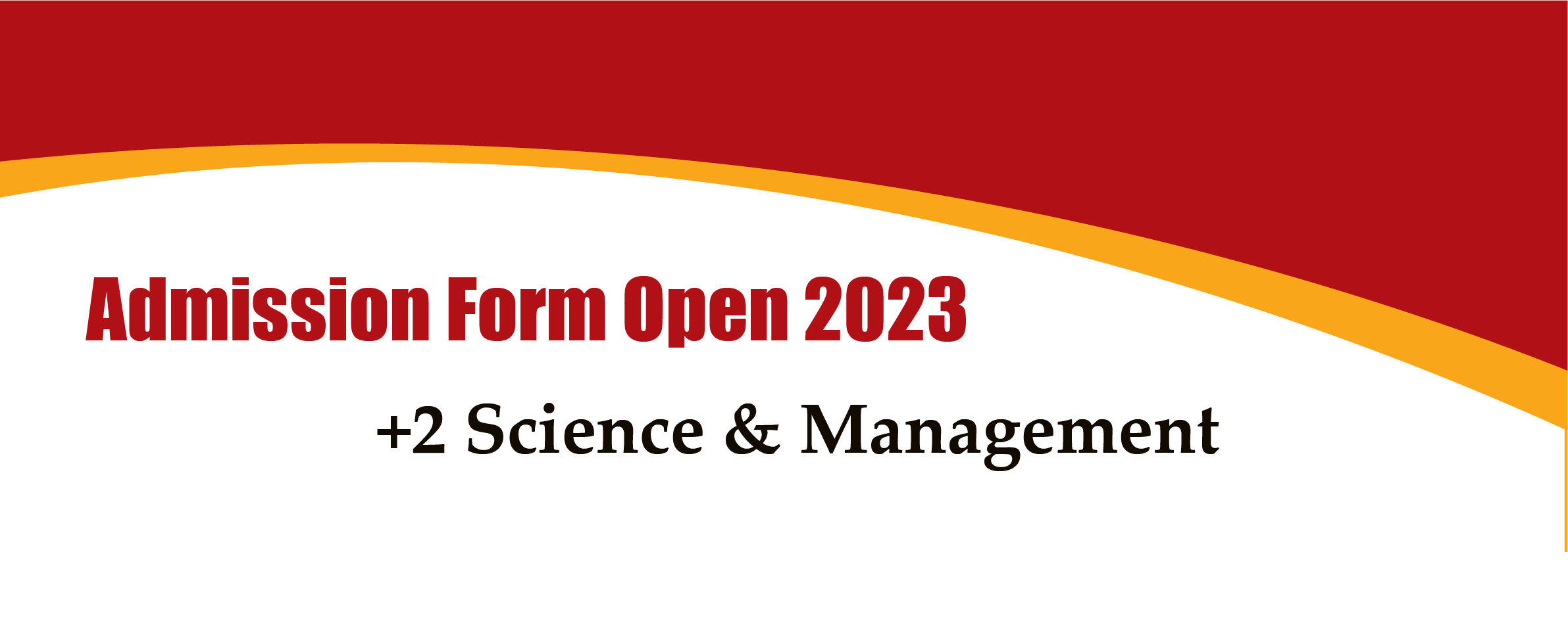 Entrance Form Open 2023